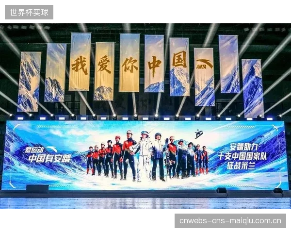 安踏、李宁等头部品牌将在核心城市布局装备订阅中心，挑战迪卡侬的“一次性购买”模式