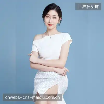王诗涵